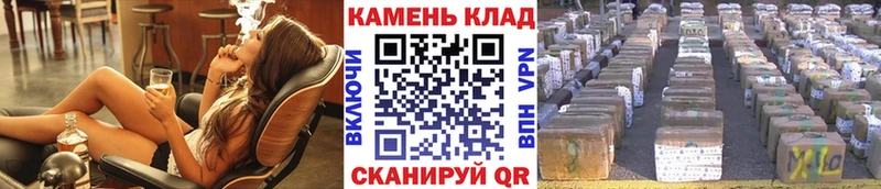 omg рабочий сайт Фролово ГАШИШ убойный
