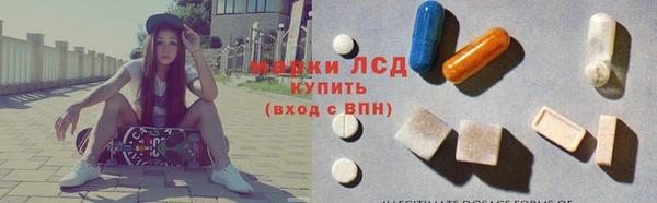 бошки Покров
