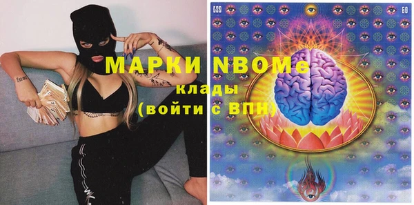 кокаин Алзамай