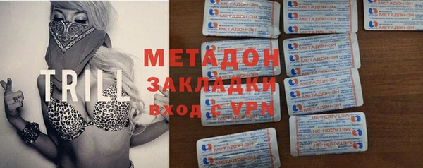 кокаин колумбия Алексин