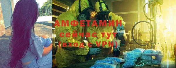 не бодяженный Абдулино