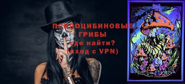 кокаин Алзамай