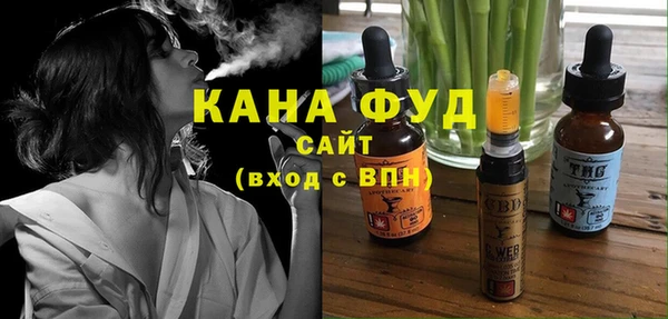 меф Абаза