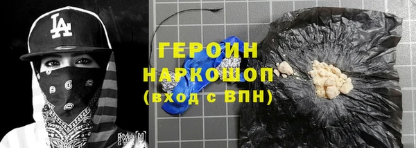 кокаин Алзамай