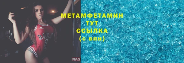 а пвп мука Переславль-Залесский