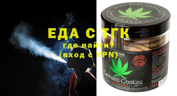 кокаин колумбия Алексин