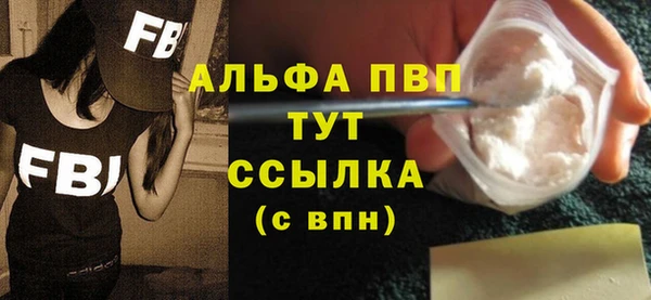 МДПВ Алексеевка