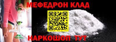 гашиш Моздок