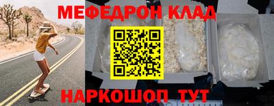 ПСИЛОЦИБИНОВЫЕ ГРИБЫ Можга