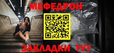 ПСИЛОЦИБИНОВЫЕ ГРИБЫ Можга