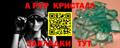 ПСИЛОЦИБИНОВЫЕ ГРИБЫ Можга