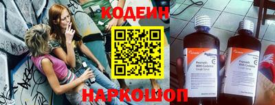 гашиш Моздок