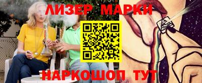 гашиш Моздок