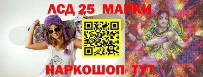 гашиш Моздок