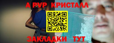ПСИЛОЦИБИНОВЫЕ ГРИБЫ Можга