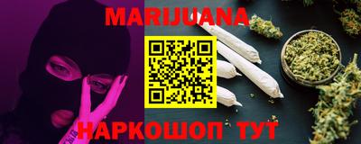 гашиш Моздок