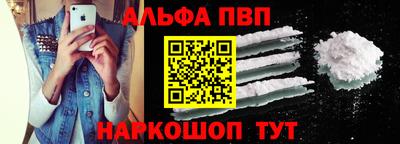 гашиш Моздок