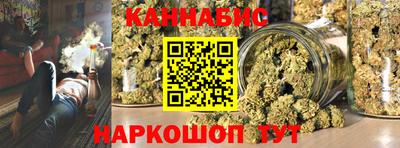 ПСИЛОЦИБИНОВЫЕ ГРИБЫ Можга