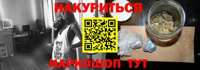 ПСИЛОЦИБИНОВЫЕ ГРИБЫ Можга