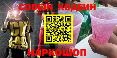 гашиш Моздок