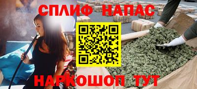 ПСИЛОЦИБИНОВЫЕ ГРИБЫ Можга