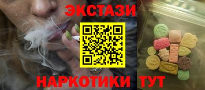 ПСИЛОЦИБИНОВЫЕ ГРИБЫ Можга