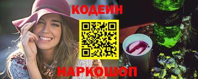 ПСИЛОЦИБИНОВЫЕ ГРИБЫ Можга