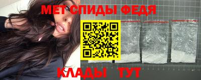 ПСИЛОЦИБИНОВЫЕ ГРИБЫ Можга