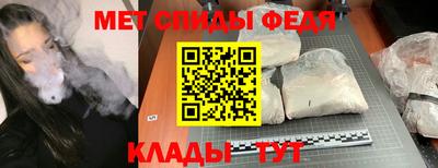 ПСИЛОЦИБИНОВЫЕ ГРИБЫ Можга
