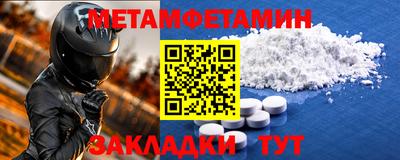 гашиш Моздок