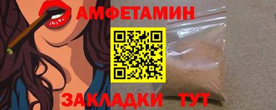 гашиш Моздок