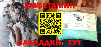 ПСИЛОЦИБИНОВЫЕ ГРИБЫ Можга