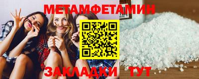 ПСИЛОЦИБИНОВЫЕ ГРИБЫ Можга