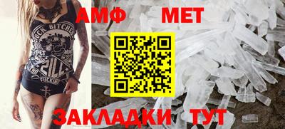гашиш Моздок