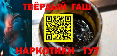 спайс Можайск