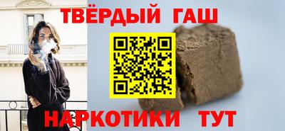 ПСИЛОЦИБИНОВЫЕ ГРИБЫ Можга