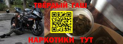 ПСИЛОЦИБИНОВЫЕ ГРИБЫ Можга