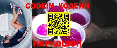 ПСИЛОЦИБИНОВЫЕ ГРИБЫ Можга
