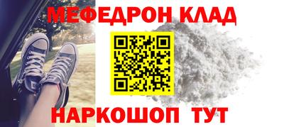 гашиш Моздок