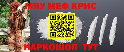 гашиш Моздок