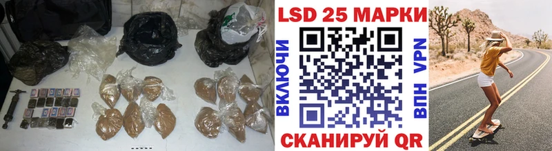 ЛСД экстази ecstasy  купить наркоту  Фролово 