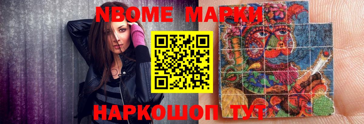 ЛСД экстази кислота Фролово