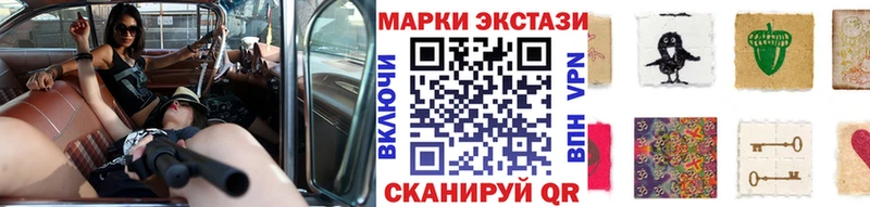 купить   Фролово  кракен как зайти  Наркотические марки 1,5мг 